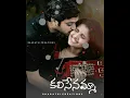 Download Lagu Swathilo Muthyamantha| Bangaru Bullodu| Telugu Whatsapp Status Video| Telugu Love Songs| Old Songs