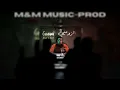 Gnawi - ZOMBIE  (𝐒𝐥𝐨𝐰𝐞𝐝 & 𝐑𝐞𝐯𝐞𝐫𝐛 ) [Saroute Album]
