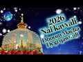 Lagu 2026 new kavvali Jaan Se Pyara