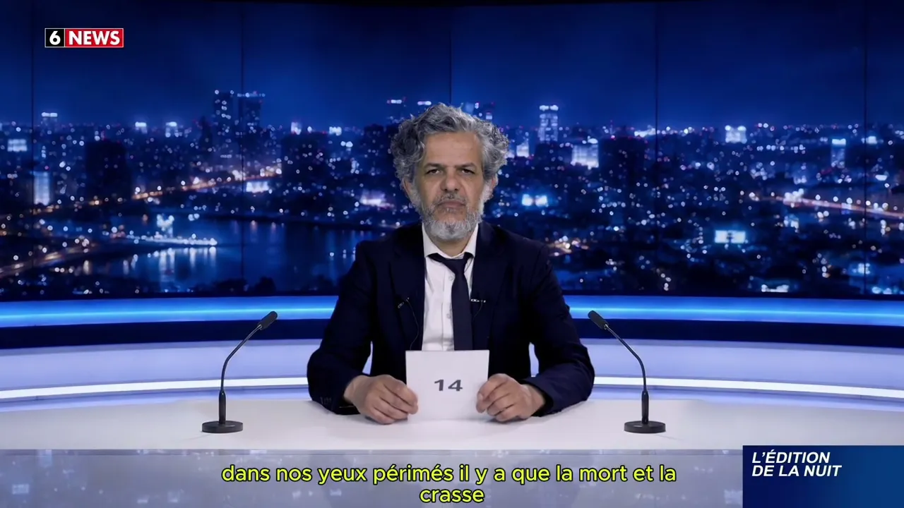 La Fange (2026)