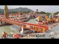 Download Lagu Har Ki Pauri, Haridwar