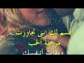 مو مهم / محمد عبد الجبار (( الروائع ))