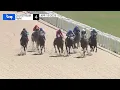 Gulfstream Park Replay Show April 18 2026