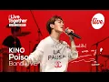 [4K] 키노(KINO) of 펜타곤(PENTAGON)의 “독(Poison)” Band LIVE Ver.│ 솔로 키노도 완벽...💖[itsLIVE 잇츠라이브 X MOFA]