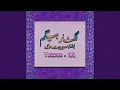 Download Lagu Pass Pa Godar Walari Jonai