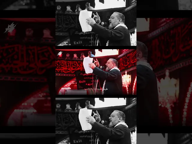 ⁣طايح عالنهر واتعلم الناس