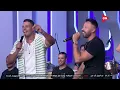 لأول مرة اسمع أغنية مش حلوة بس 😍من فريق واما مع لميس الحديدي في كلمة أخيرة.. "دي حلوة أوي أوي" ❤️