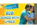 Download Lagu Subramanyam For Sale - JUKEBOX - Full Songs With Lyrics -Sai Dharam Tej, Regina Cassandra