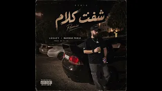                                             شفت كلام       دندنها