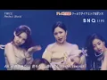 [TWICE] 「Perfect World」 Live Performance @ THE MUSIC DAY 2021