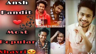 new love breakup romantic sad shayari by ansh pandit one sided love bewafa shayri dard bhri shyri 