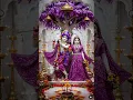 Download Lagu agar mai radha radha gau to kya milne aaoge #radheradhe #radhakrishna #radha #radhe #radheradhe