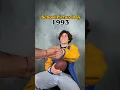 Highschool Picture Day 1993