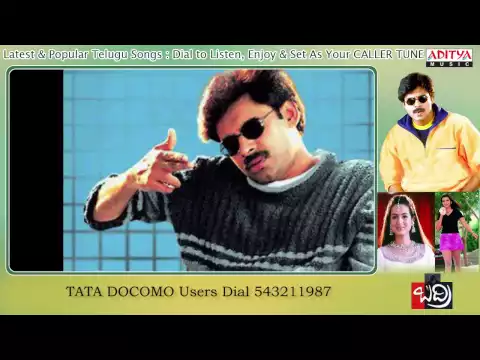 Download MP3 Badri Songs With Lyrics - Vevela mainala Song - Pawan Kalyan, Ameesha Patel, Renu Desai