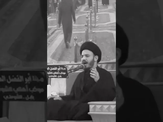 ⁣جابه ومدده ما بين اخوته #سيد_رياض_الفاضلي