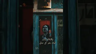 ام كلثوم    لا أنا قد الشوق دندنها