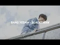 BANG YEDAM (방예담) 'BLACKSWAN' Easy Lyrics