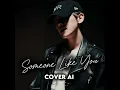 Download Lagu Baekhyun - Someone Like You \