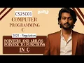Pointers and Arrays in C in Tamil Pointers to Functions in C in Tamil Computer Programming C
