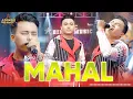 Download Lagu MAHAL - COVER BY BAYU PRATAMA _ AFC ADINDA MUSIK