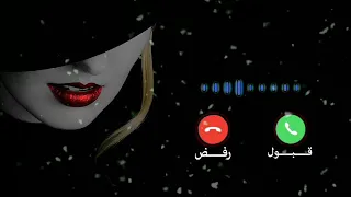 اجمل نغمة رنين ايفون اجنبية حماسية   نغمات هاتف        افضل رنات هاتف ايفون حماسية        دندنها