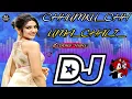 Lagu CHHUMKU_CHHUMA_CHALI__Official_Video____ DJ RAMU REMIX Telugu song Sambalpur dj #djramu#remix👀