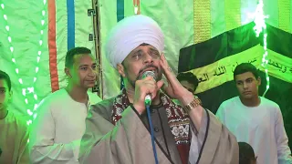 بالدموع الشيخ عاطف الهوي رحلوا الحبايب 