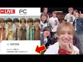 Download Lagu 【涙腺崩壊】中島裕翔がHey! Say! JUMPを去る！卒業でHey! Say! 7が2人に！18年の絆とファン心を揺さぶる感動の物語