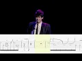 Out Of My Mind Live In La | John Mayer Trio | Guitar Tab & Playalong