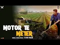 Download Lagu Babbu Maan - Motor Te Meter | Audio Teaser | Pagal Shayar | Latest Punjabi Song 2021