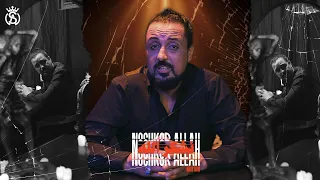 Walid Salhi Nochkor Allah Exclusive Video وليد الصالحي نشكر الله حصريا 