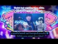 [KARAOKE-THAI/ENG SUB] iLiFE! - アイドルライフメガパック (IDOL LIFE MEGA PACK)