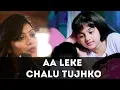 Download Lagu Aa Leke Chalu Tujhko - Chhavi Gupta | Cover | Star Plus | Naamkaran