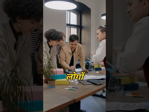 चालाक लोगों की पहचान #shorts