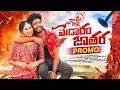Lagu RAYE PILLA MEDARAM JATHARA SONG | PROMO | ARUN | PRABHA | PINCHAN PILLODU