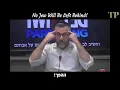 Download Lagu Wat kan Klal Yisrael doen?? ☆ Wat kan Klal Yisrael doen?? ☆ (Hebreeuws ST) (379)