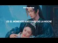 Wu Yiyou • | Fireworks Like Rain • | Dawn Is Breaking OST 2024 • | [ Traducida Al Español ]
