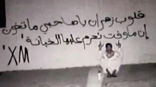 بلاوي   مسرع    دندنها