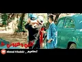 احمد فاضل# حيدر الاسير#مادام احبك