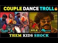 Download Lagu COUPLE DANCE TROLL 🔥 | 😲 THEM KIDS SHOCK