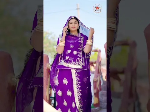 नाजु Yes No | Dinesh Dewasi | New Rajasthani Song | New Marwadi Rajasthani Song 2026 #dineshdewasi