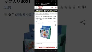 Https X Com Mhit781684 Status 1981715404163633355 T 6U571n5RR7c4ty2AqphrIg S 19  Https X Com Mhit781684 Status 1981715404163633355 T 6U571n5RR7c4ty2AqphrIg S 19