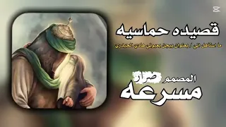 ما استاهل اني تضحيلي بحياتك كاملة     هادي الحيدري   دندنها