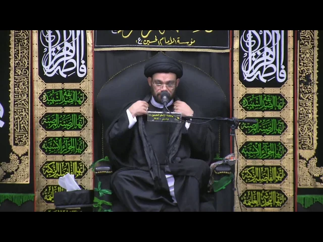 ⁣اضاءات من سيرة الامام المهدي (عج) - الليالي الفاطمية 1439 - الليلة 11 - السيد نصرات قشاقش