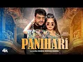 Download Lagu Jyada Bheede Bheede Suit Panihari | Raj Mawar Ft. Manisha Sharma |Ajay Hooda |New Haryanvi Song 2024