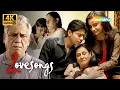 Lagu Lovesongs: Yesterday, Today \u0026 Tomorrow (2008) Full Movie 4K | OM PURI, JAYA BACHCHAN, RAJIT KAPUR