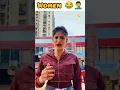 Download Lagu Shameless People #shorts #shortfeed #comedyshorts