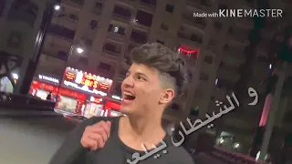 كليب مهرجان قصه فاسد                              دندنها