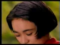 永井真理子  ZUTTO
