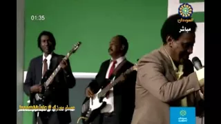 الفنان بلال موسى تبنة توبة لا ريد لا غرام عرس بس 